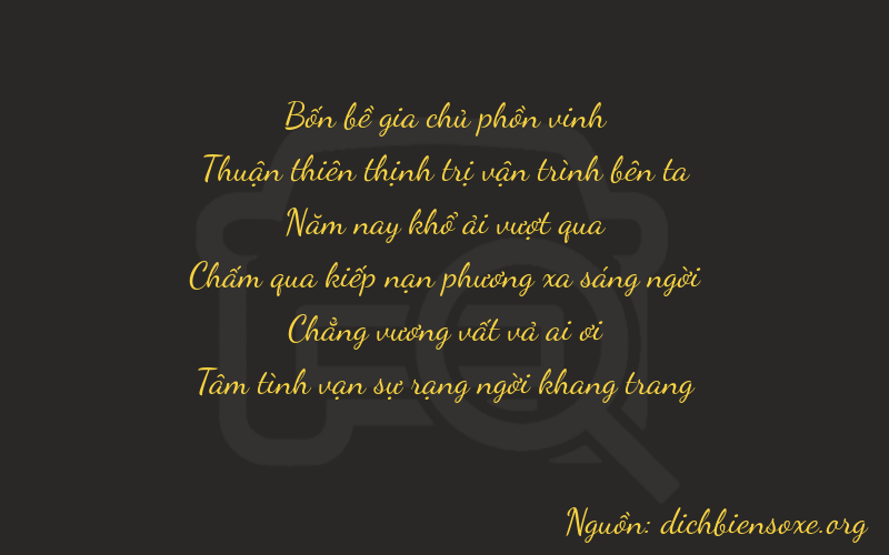 Thơ dịch biển số xe 47504