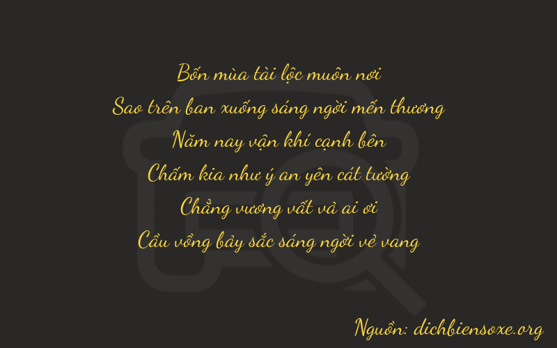 Thơ dịch biển số xe 47507