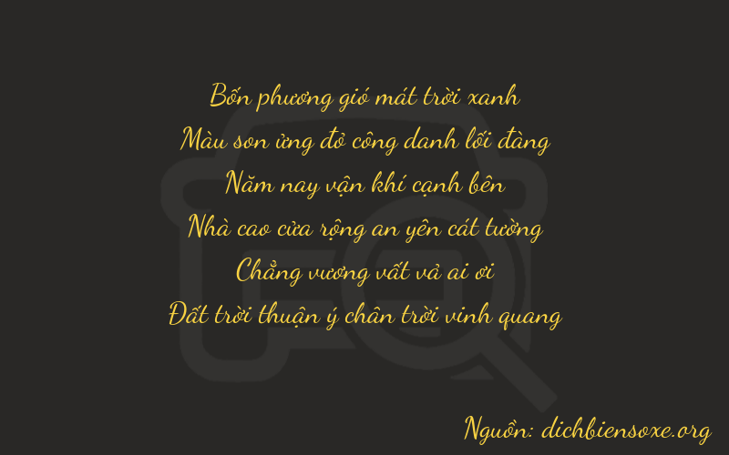 Thơ dịch biển số xe 47508
