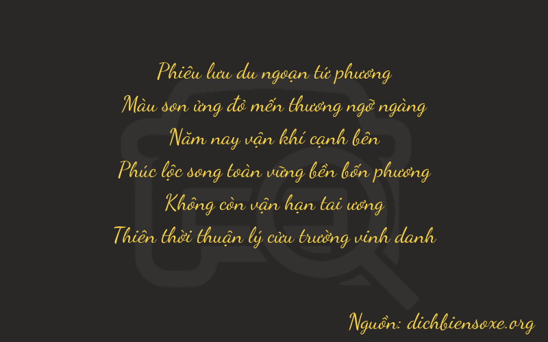 Thơ dịch biển số xe 47509