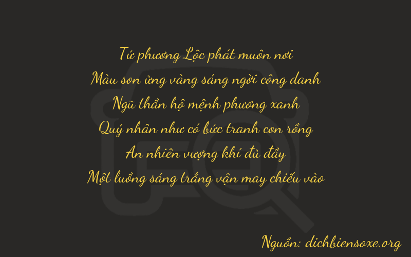 Thơ dịch biển số xe 47511