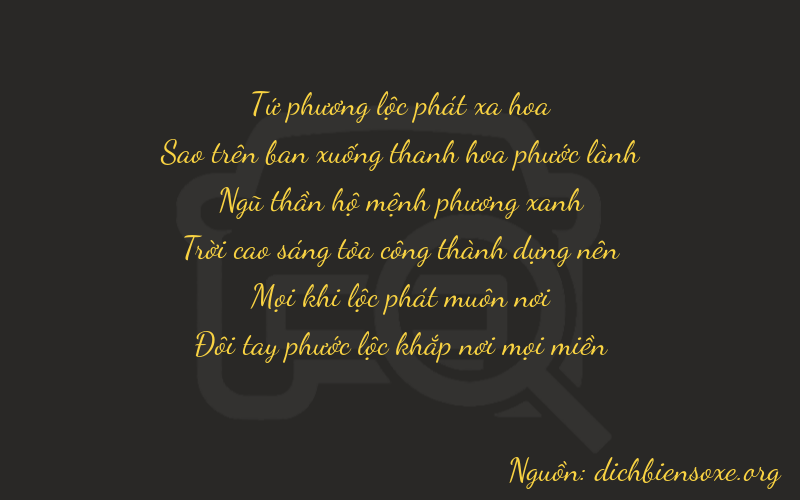 Thơ dịch biển số xe 47512