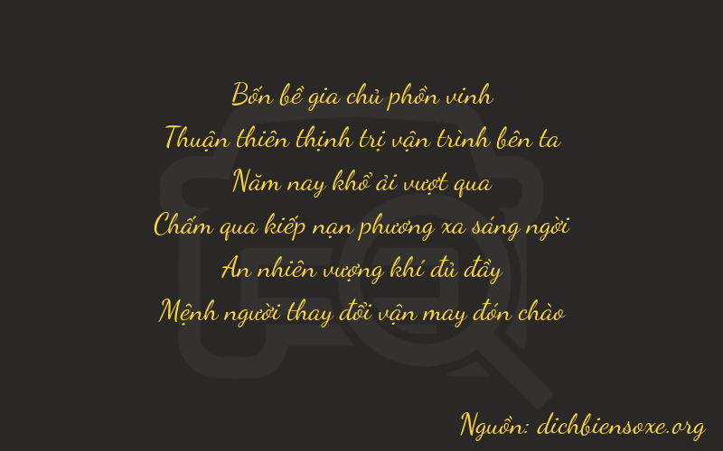 Thơ dịch biển số xe 47513