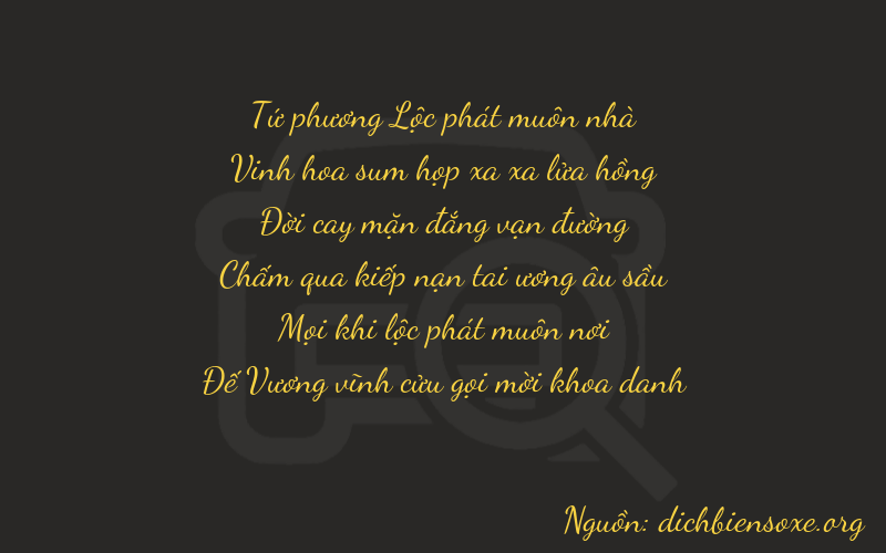 Thơ dịch biển số xe 47519