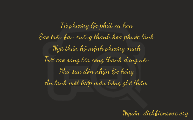 Thơ dịch biển số xe 47521