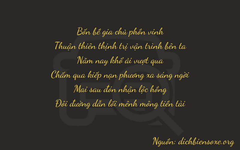 Thơ dịch biển số xe 47522