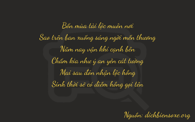 Thơ dịch biển số xe 47525
