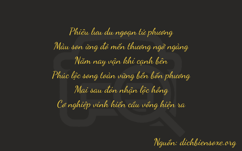 Thơ dịch biển số xe 47527
