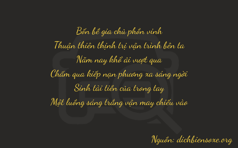 Thơ dịch biển số xe 47531