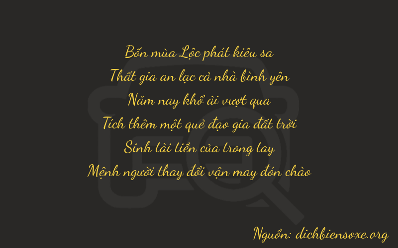 Thơ dịch biển số xe 47533