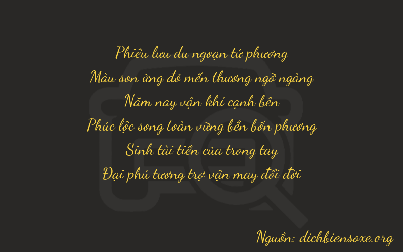 Thơ dịch biển số xe 47536