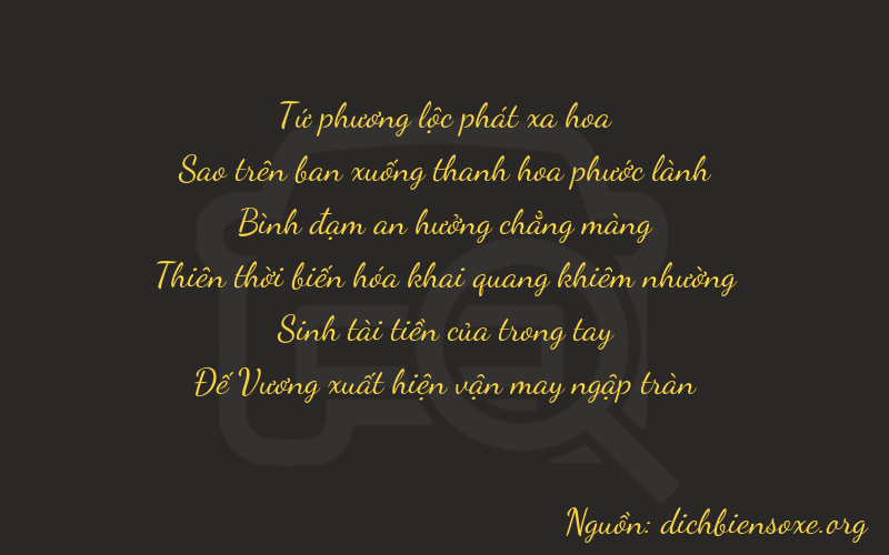 Thơ dịch biển số xe 47539