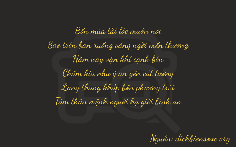 Thơ dịch biển số xe 47543