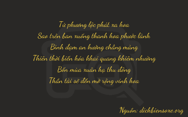 Thơ dịch biển số xe 47548