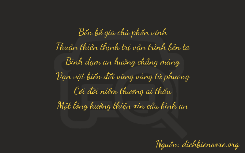 Thơ dịch biển số xe 47549