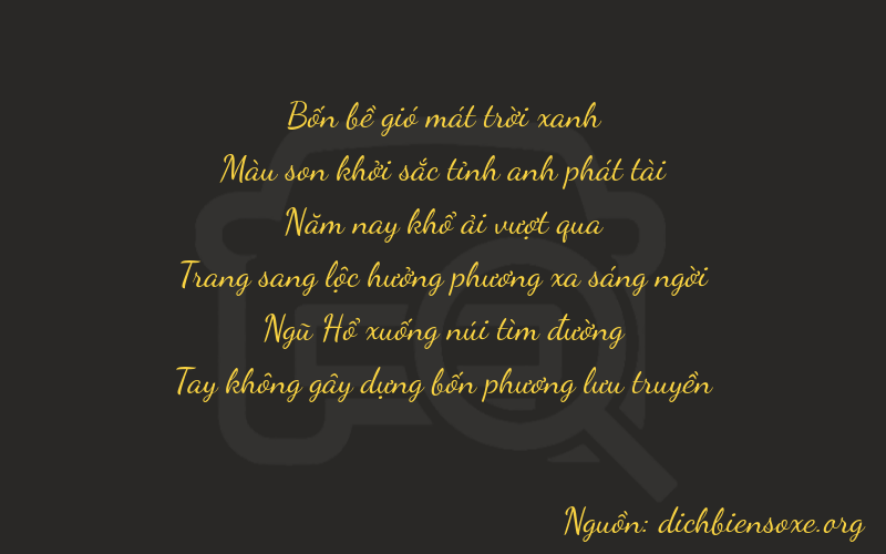 Thơ dịch biển số xe 47550