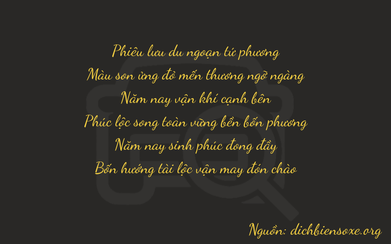 Thơ dịch biển số xe 47554