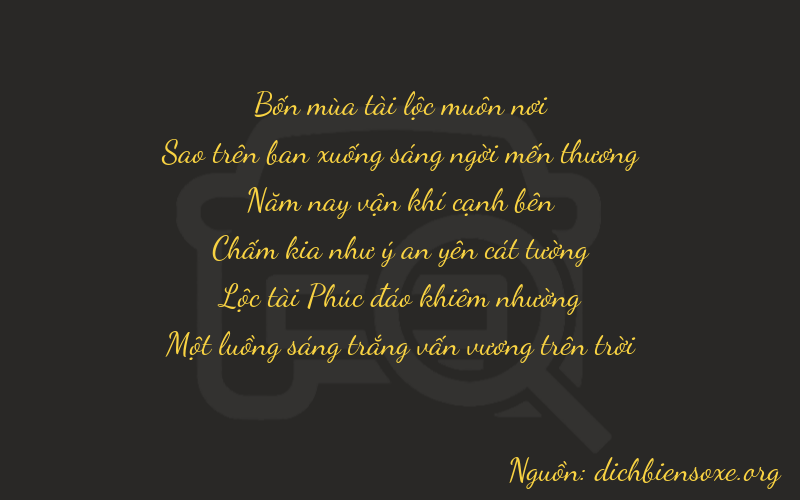Thơ dịch biển số xe 47561