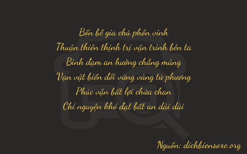 Thơ dịch biển số xe 47567