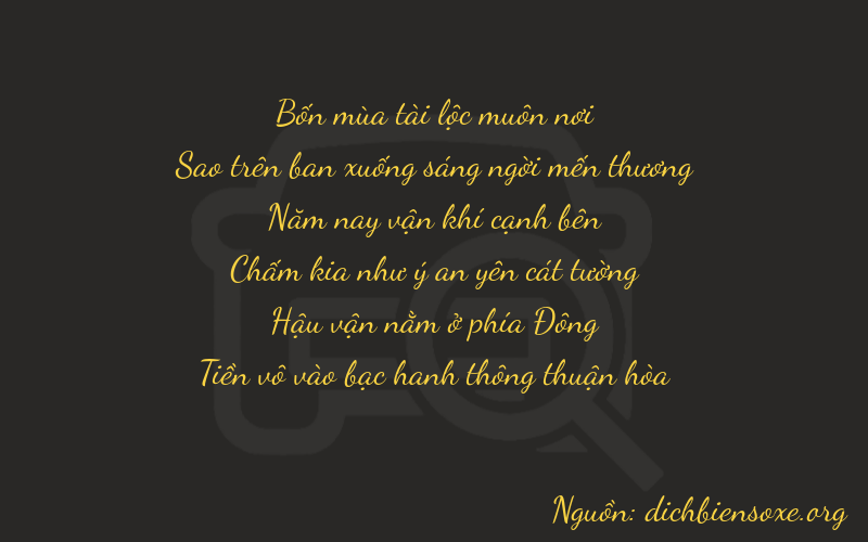 Thơ dịch biển số xe 47570