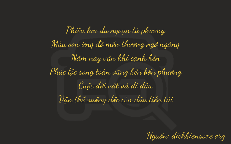Thơ dịch biển số xe 47572