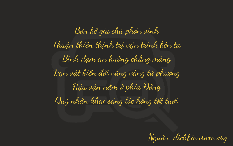 Thơ dịch biển số xe 47576