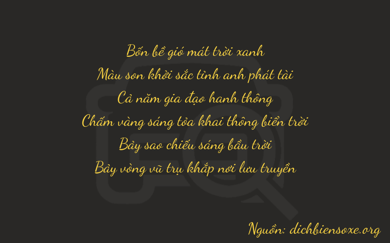 Thơ dịch biển số xe 47577