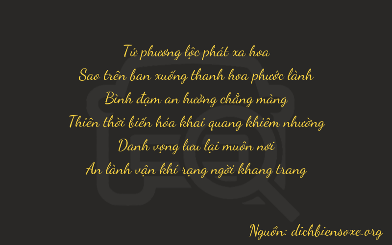 Thơ dịch biển số xe 47584