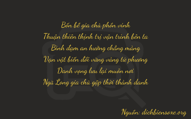 Thơ dịch biển số xe 47585