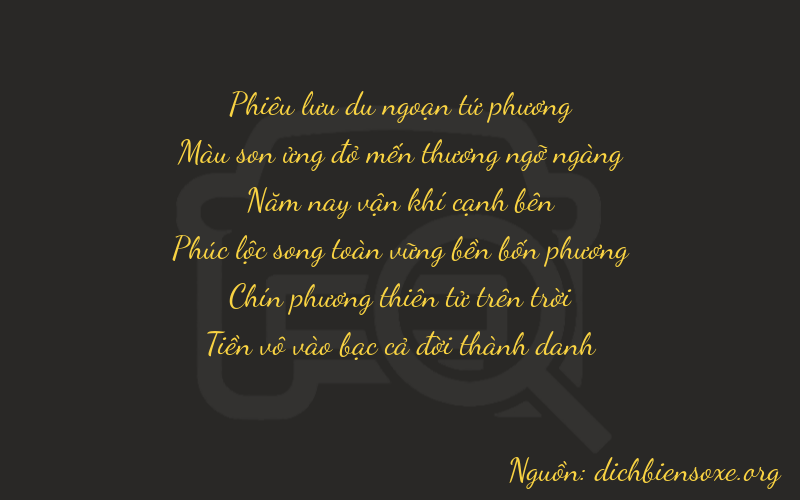 Thơ dịch biển số xe 47590
