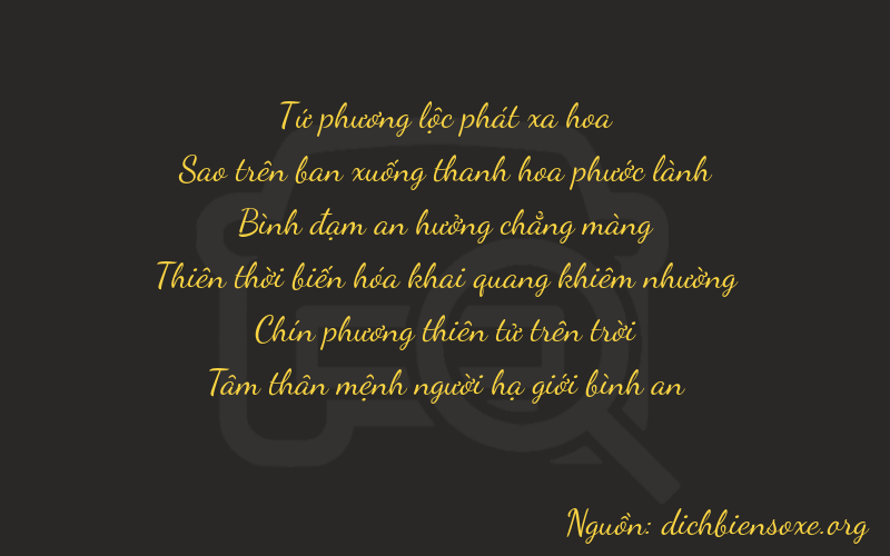 Thơ dịch biển số xe 47593