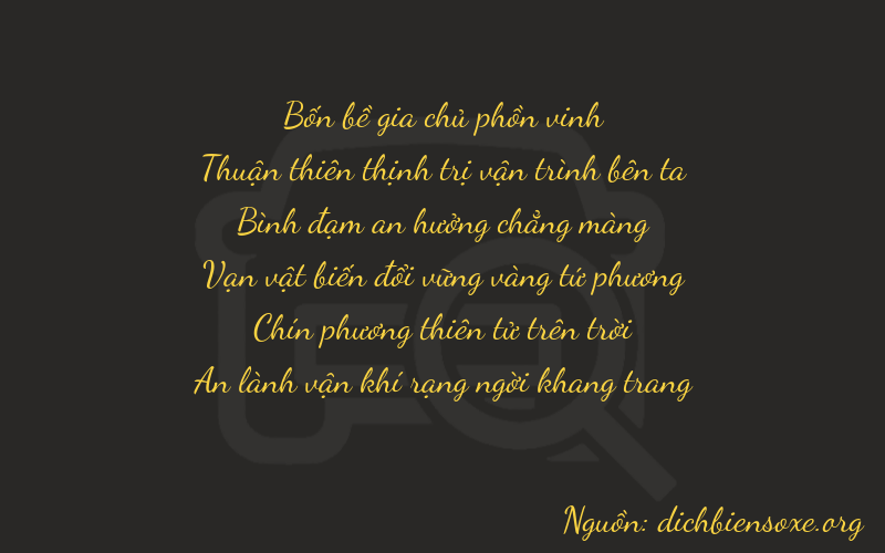 Thơ dịch biển số xe 47594