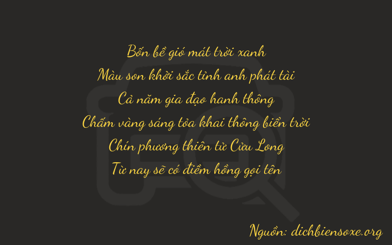Thơ dịch biển số xe 47595