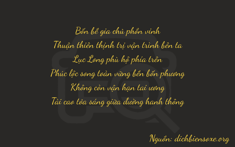 Thơ dịch biển số xe 47603