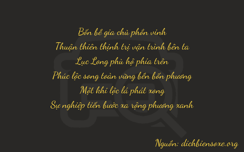 Thơ dịch biển số xe 47612