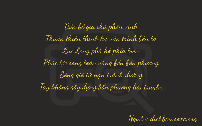 Thơ dịch biển số xe 47630