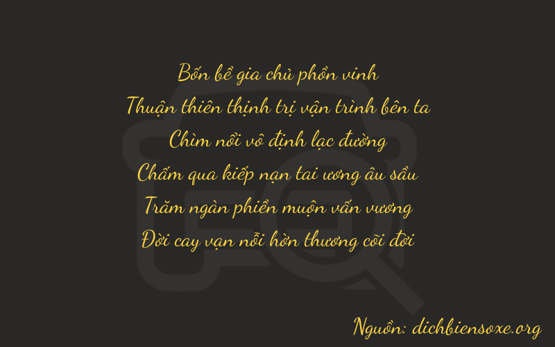 Thơ dịch biển số xe 47657