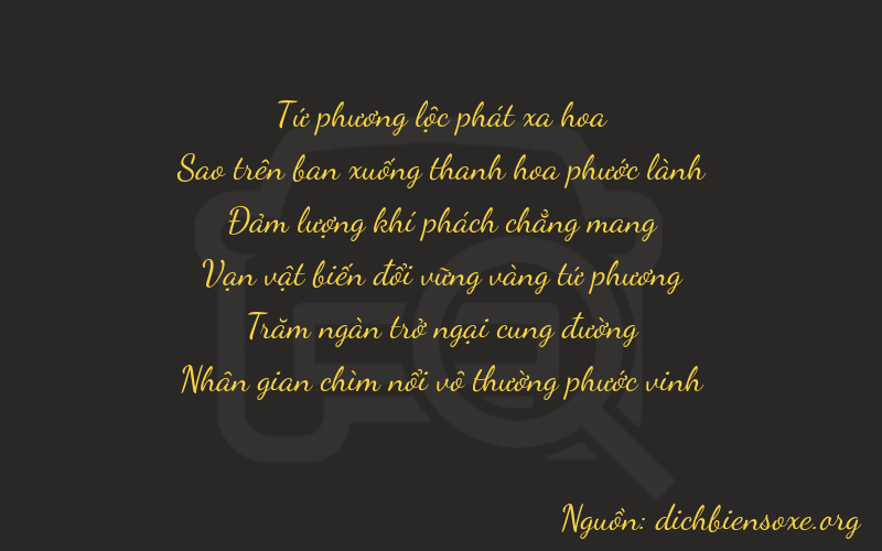 Thơ dịch biển số xe 47674