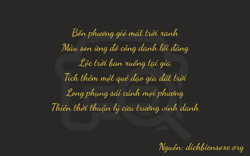 Thơ dịch biển số xe 47679