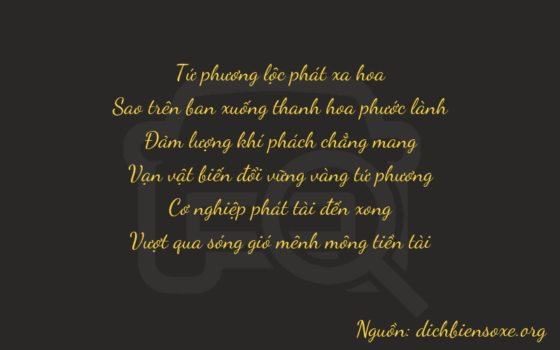 Thơ dịch biển số xe 47683