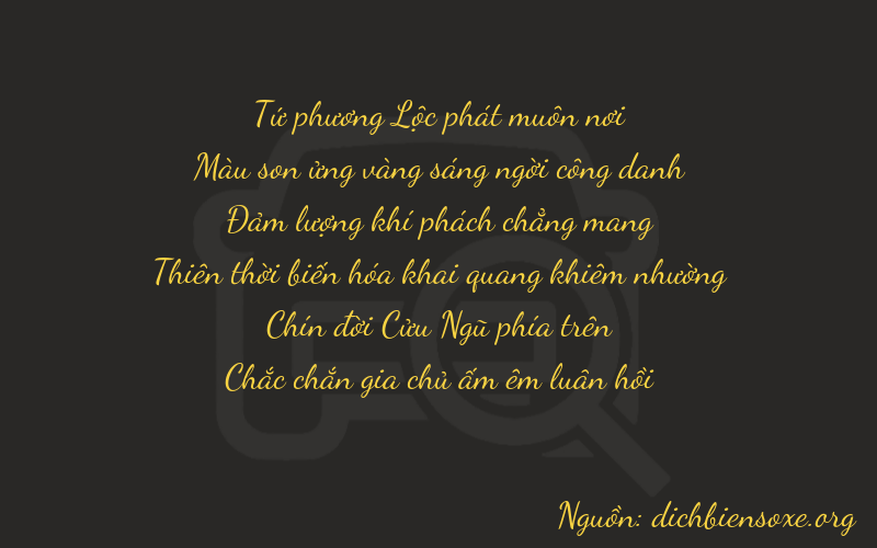 Thơ dịch biển số xe 47691
