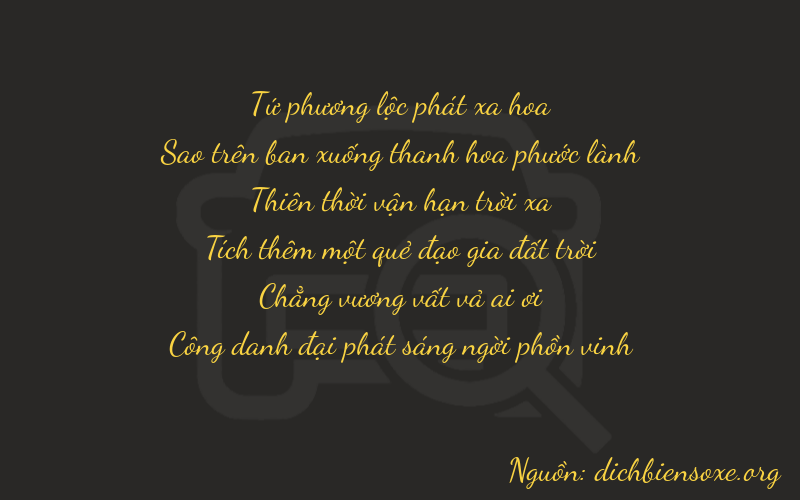 Thơ dịch biển số xe 47701