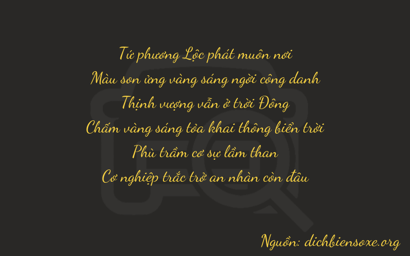 Thơ dịch biển số xe 47709