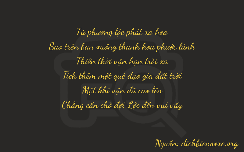 Thơ dịch biển số xe 47710