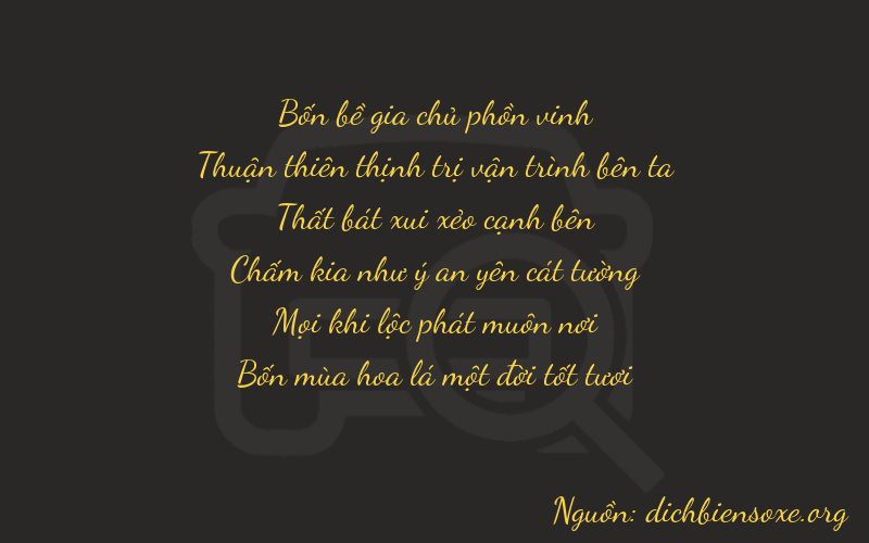 Thơ dịch biển số xe 47711