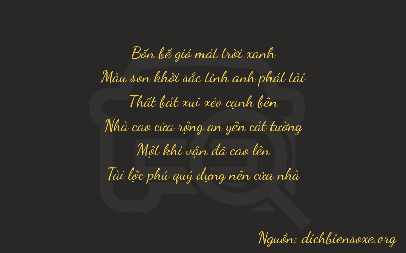 Thơ dịch biển số xe 47712