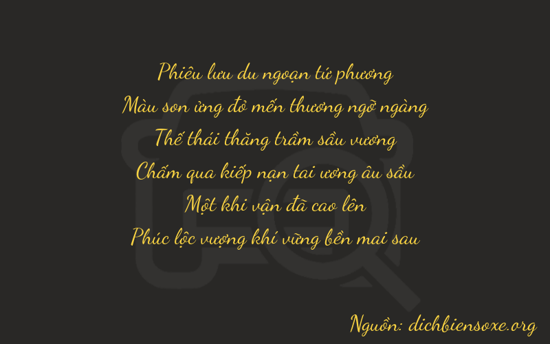 Thơ dịch biển số xe 47716