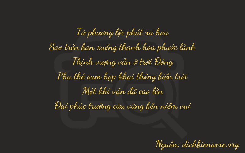Thơ dịch biển số xe 47719
