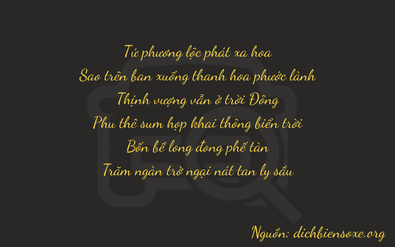 Thơ dịch biển số xe 47746