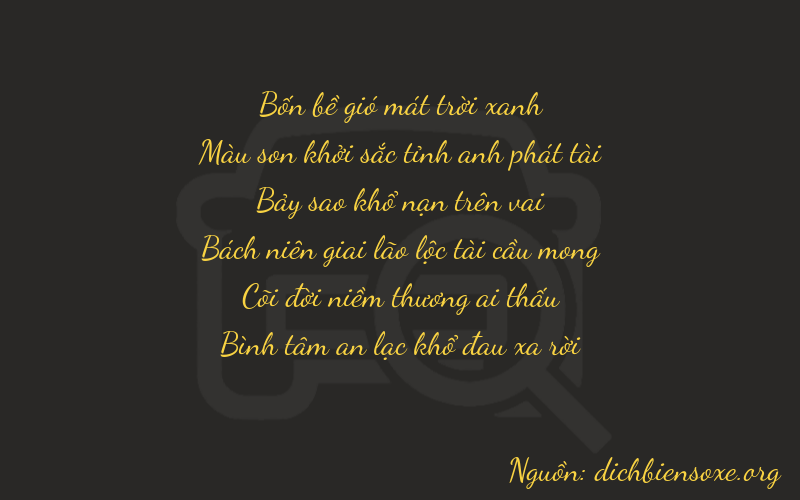 Thơ dịch biển số xe 47748